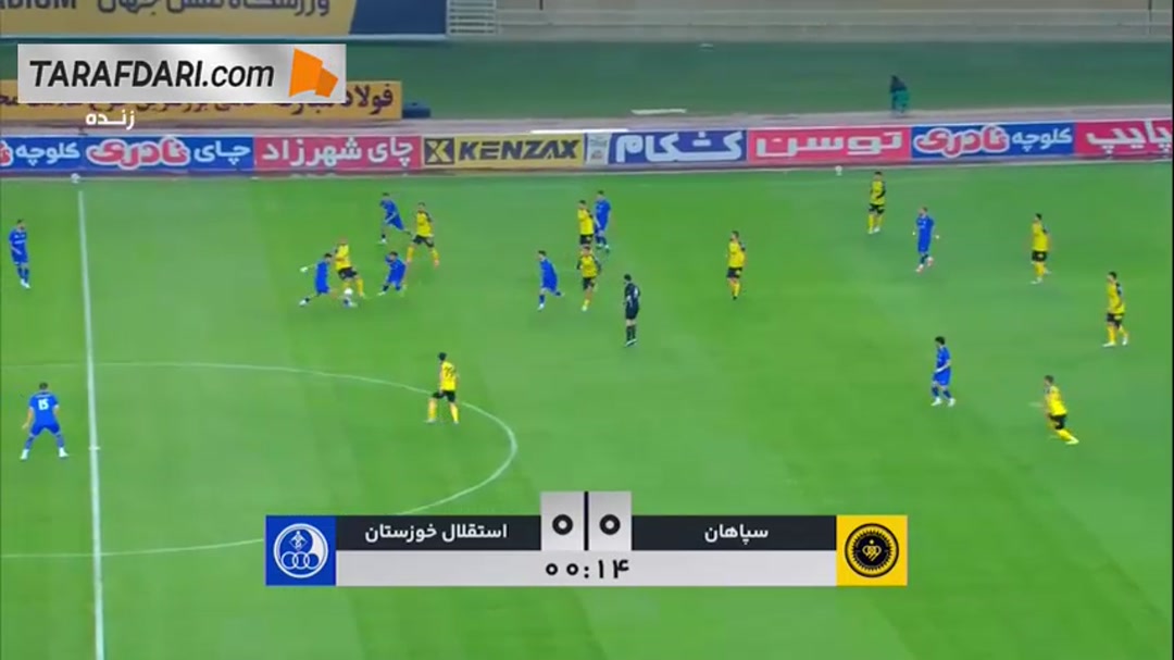 خلاصه بازی سپاهان 3-1 استقلال خوزستان (لیگ برتر ایران - 05-1404)
