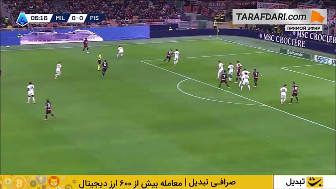 خلاصه بازی میلان 2-2 پیزا (سری آ - 26-2025)