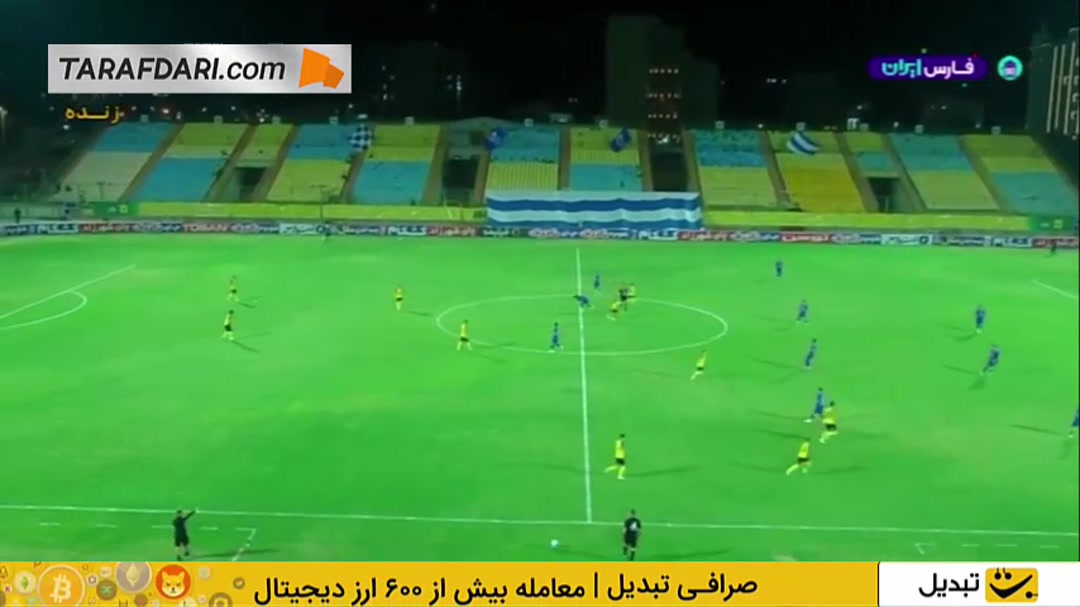 خلاصه بازی استقلال خوزستان 0-2 سپاهان (لیگ برتر ایران - 05-1404)