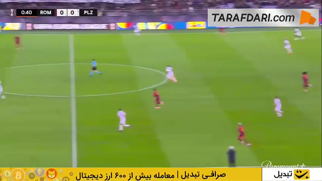 خلاصه بازی آاس رم 1-2 ویکتوریا پلژن (لیگ اروپا - 26-2025)
