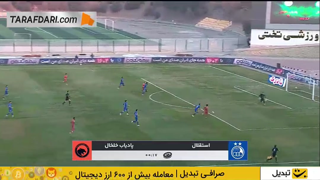 خلاصه بازی استقلال 2-1 پادیاب خلخال (جام حذفی ایران - 05-1404)