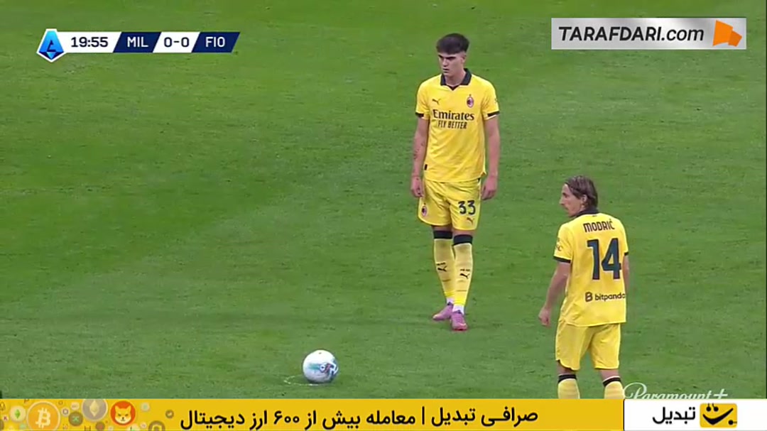 خلاصه بازی میلان 2-1 فیورنتینا (سری آ - 26-2025)