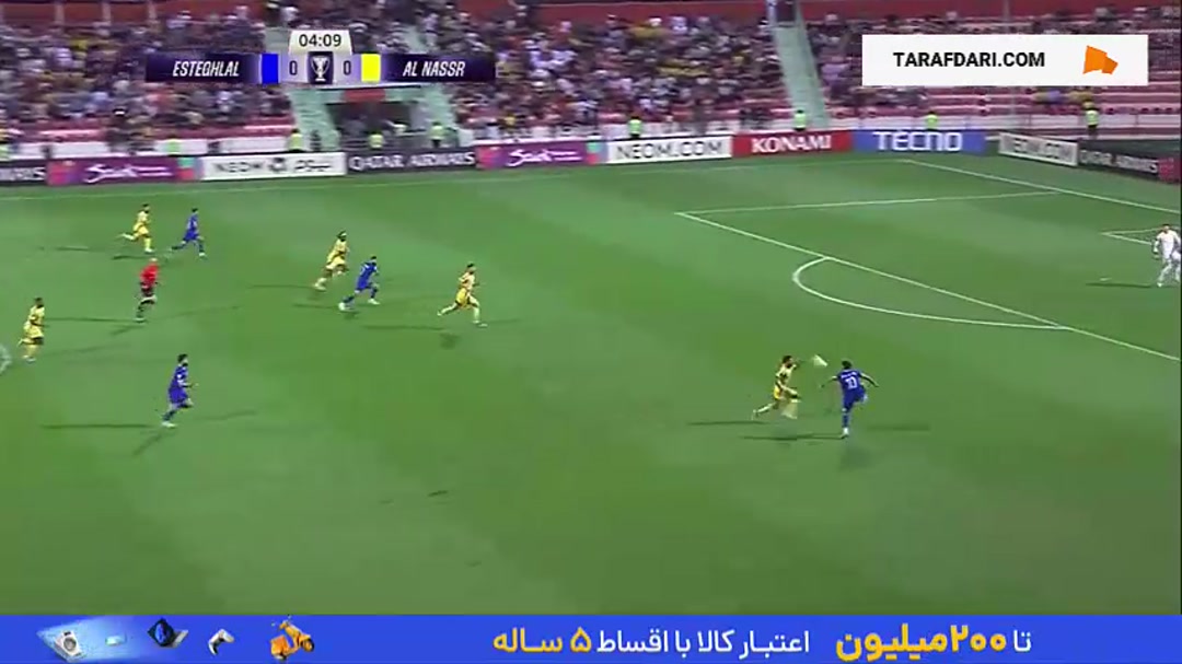 خلاصه بازی استقلال ایران ۰-1 النصر عربستان (لیگ نخبگان آسیا ۲۵-۲۰۲۴)