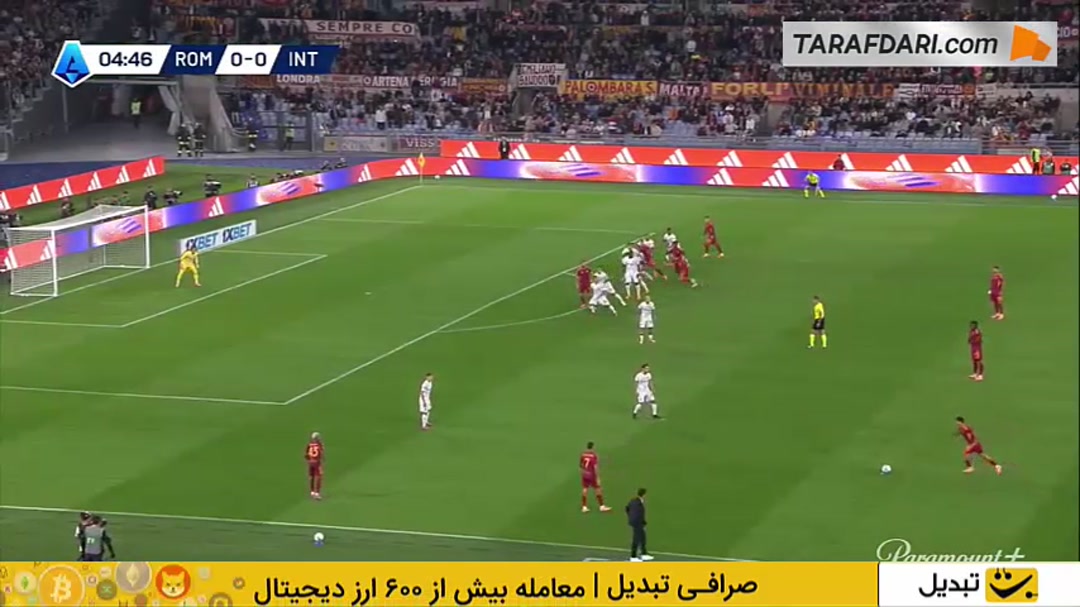 خلاصه بازی آاس رم 0-1 اینتر (سری آ - 26-2025)