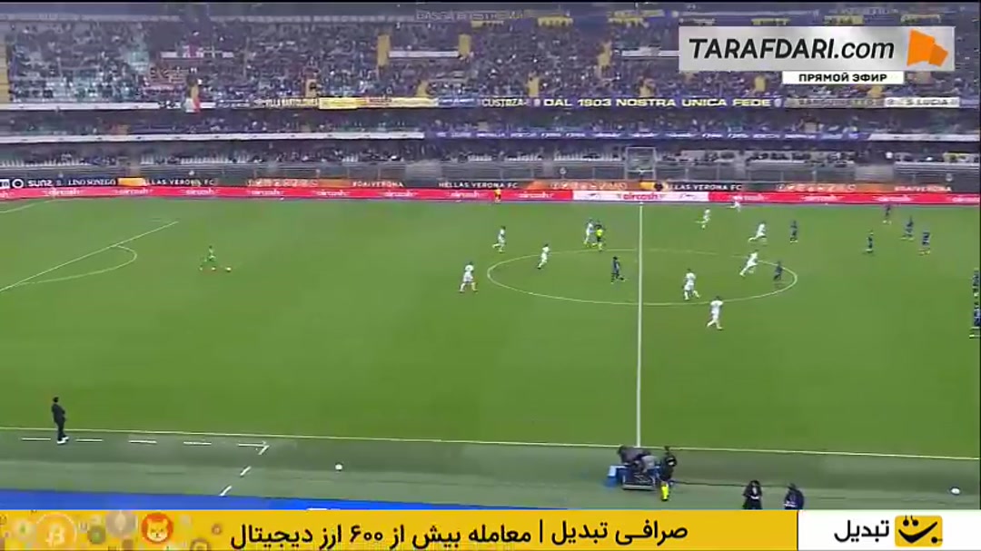 خلاصه بازی هلاس ورونا 1-2 اینتر (سری آ - 26-2025)